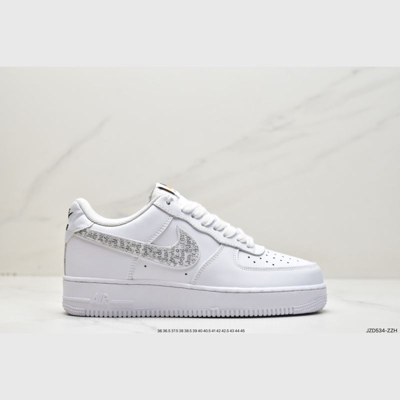 Nike Air Force 1